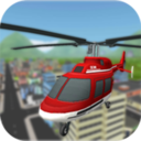 直升机城市交通