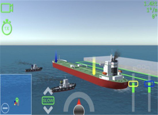 船舶登录模拟器 截图4