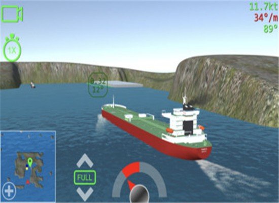 船舶登录模拟器 截图1